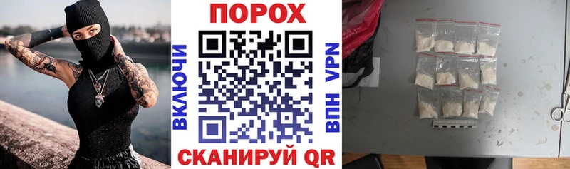 Амфетамин Premium  mega как войти  Ульяновск 