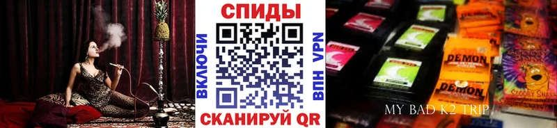 БУТИРАТ 1.4BDO  Ульяновск 