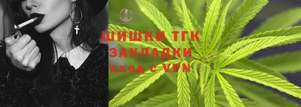 соль ск Баксан