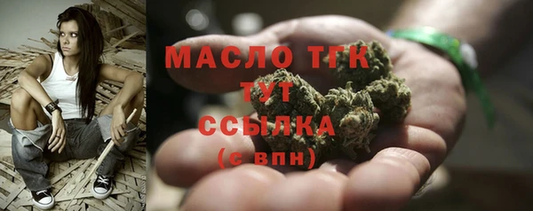 кокаин Балабаново