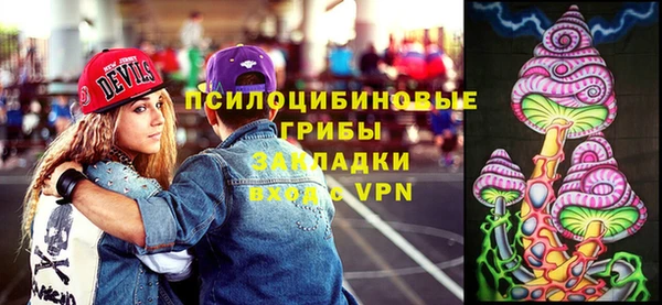кокаин Балабаново