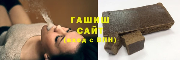jwh Армянск