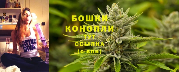 кокаин Балабаново