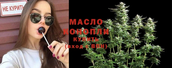 кокаин Балабаново