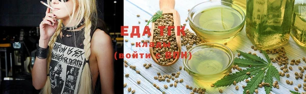 соль ск Баксан