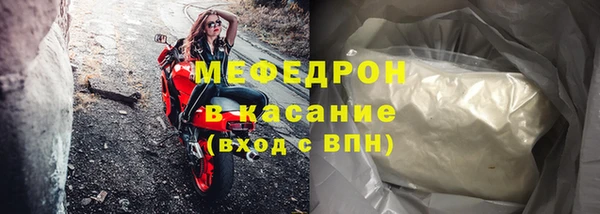 соль ск Баксан