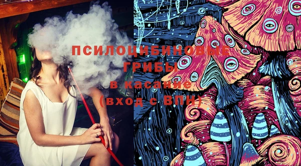меф VHQ Аркадак