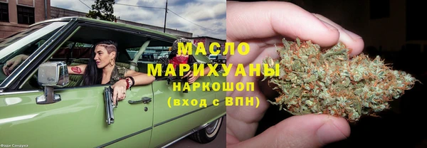 соль ск Баксан